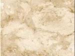 Bege Bahia Classico beige Travertine Brazil