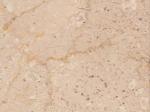 Cafe Cream Stone Countertops Color Search