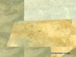 Gris Marron grey Limestone Spain