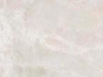Levadia beige Stone Countertops Color Search