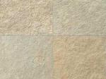 Tandur Yellow yellow Limestone India